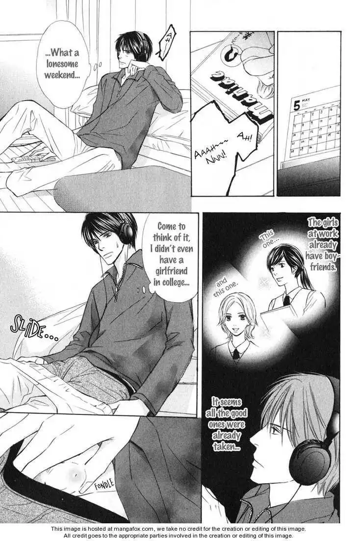 Kedamono Nanbiki? Chapter 7 11